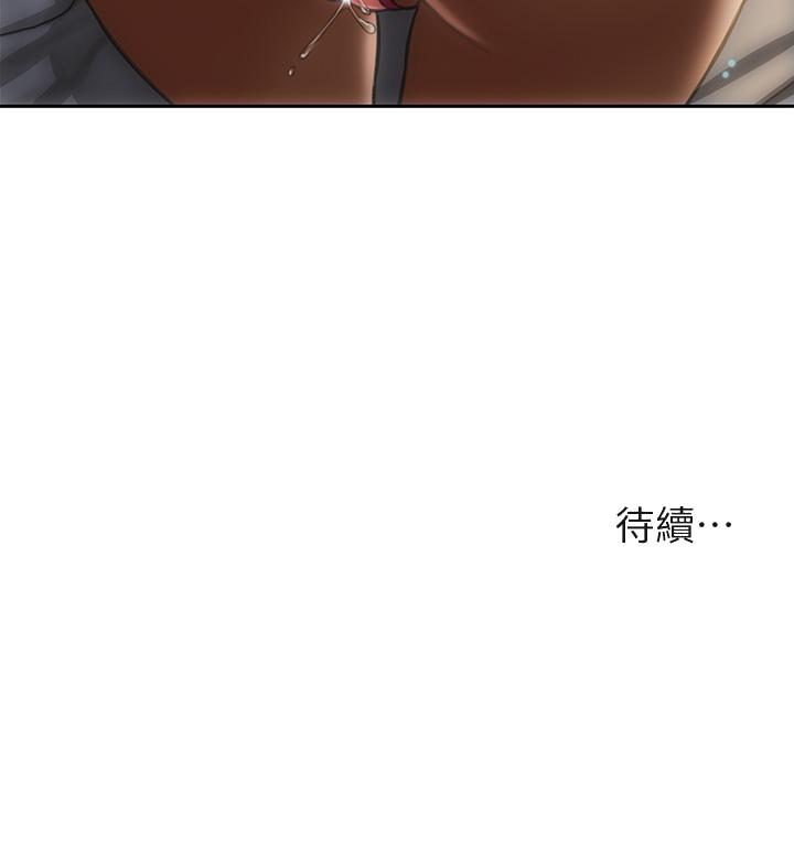 致命坏男人[h漫]韩漫全集-致命坏男人-第28話-肉感十足的兔女郎无删减无遮挡章节图片 