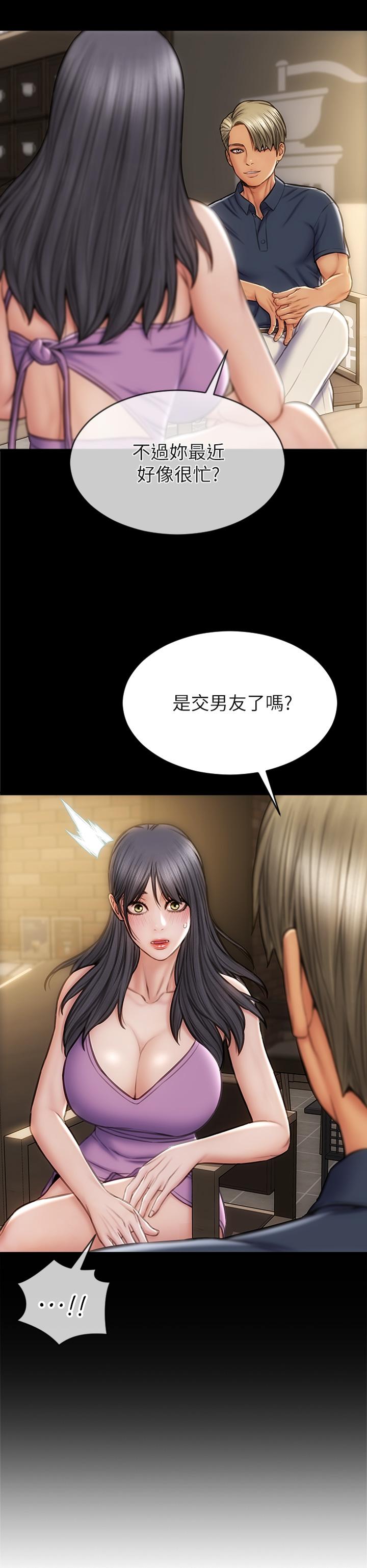 致命坏男人[h漫]韩漫全集-致命坏男人-第29話-明明就很爽，還嘴硬无删减无遮挡章节图片 