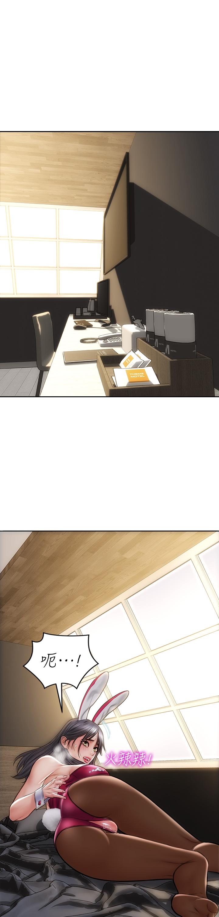 致命坏男人[h漫]韩漫全集-致命坏男人-第29話-明明就很爽，還嘴硬无删减无遮挡章节图片 