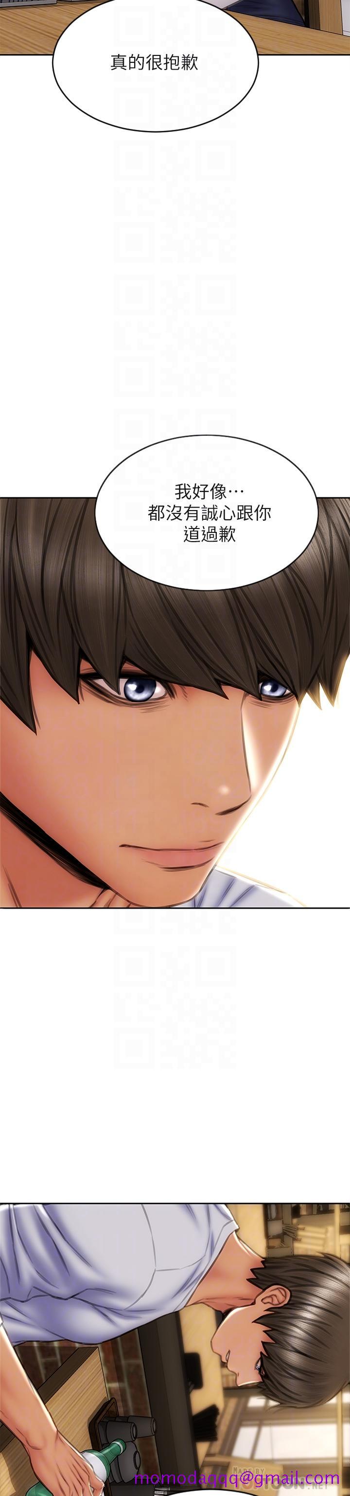致命坏男人[h漫]韩漫全集-致命坏男人-第30話-趁女兒睡覺時的廚房密會无删减无遮挡章节图片 
