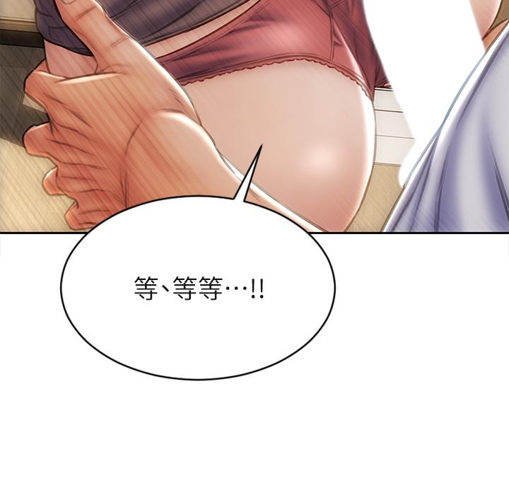 致命坏男人[h漫]韩漫全集-致命坏男人-第30話-趁女兒睡覺時的廚房密會无删减无遮挡章节图片 