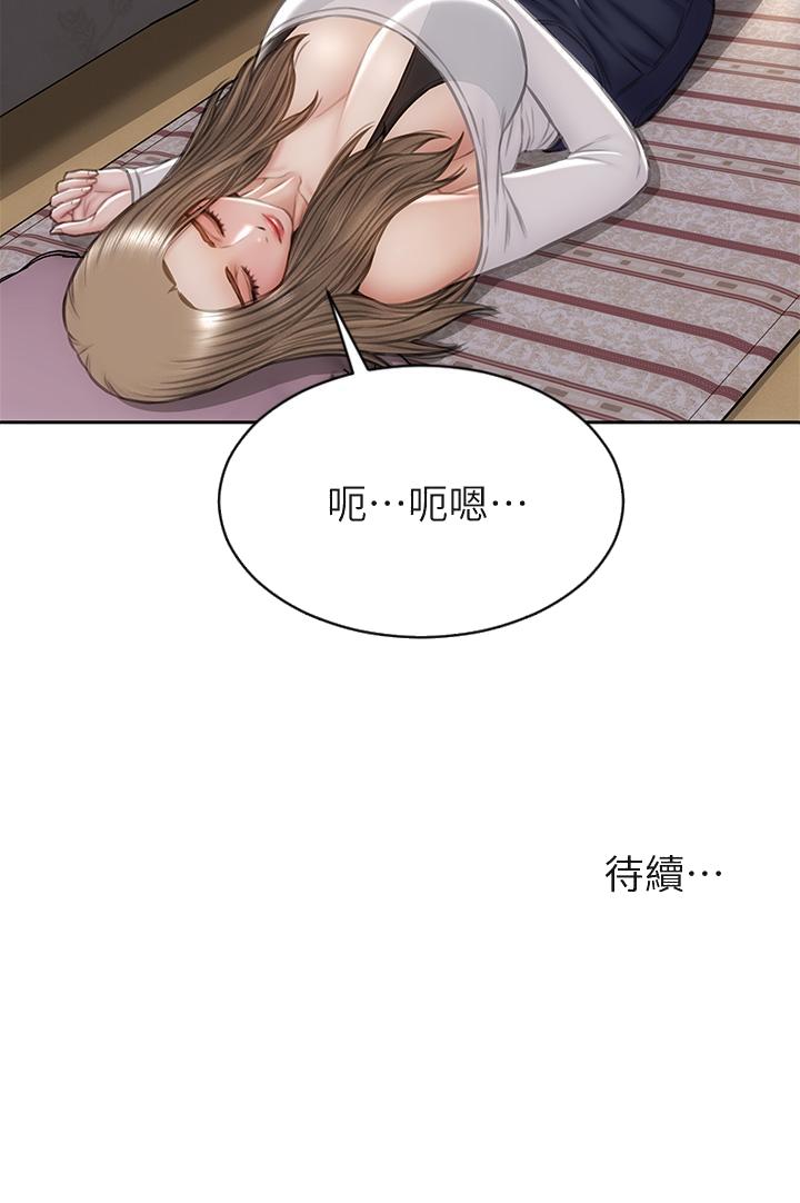 致命坏男人[h漫]韩漫全集-致命坏男人-第30話-趁女兒睡覺時的廚房密會无删减无遮挡章节图片 