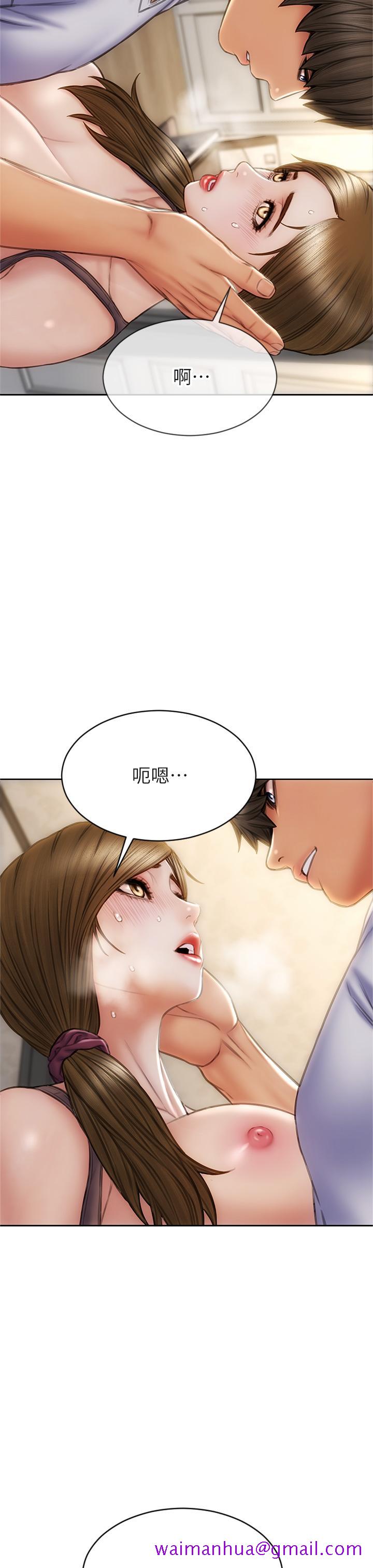 致命坏男人[h漫]韩漫全集-致命坏男人-第32話-深刻在體內的極致快感无删减无遮挡章节图片 