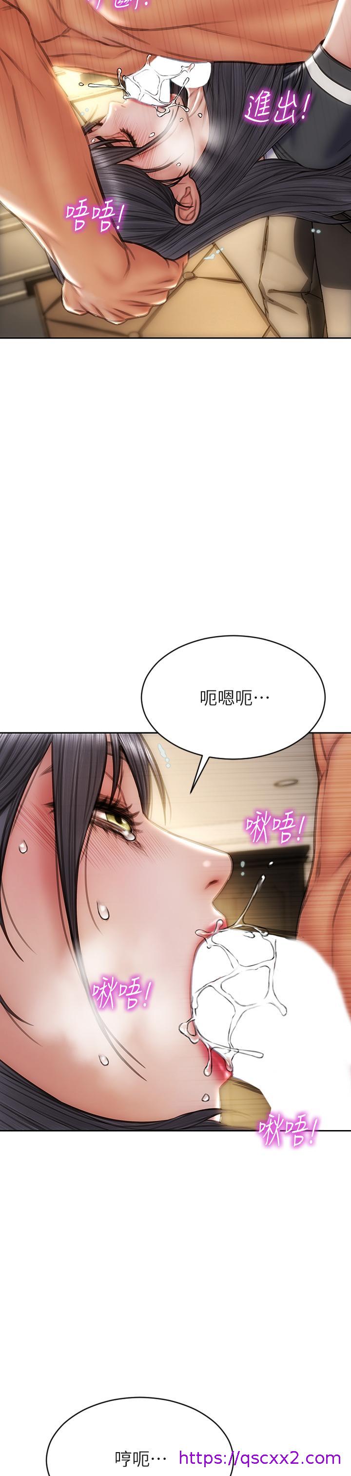 致命坏男人[h漫]韩漫全集-致命坏男人-第35話-多喜歡我就含多深无删减无遮挡章节图片 