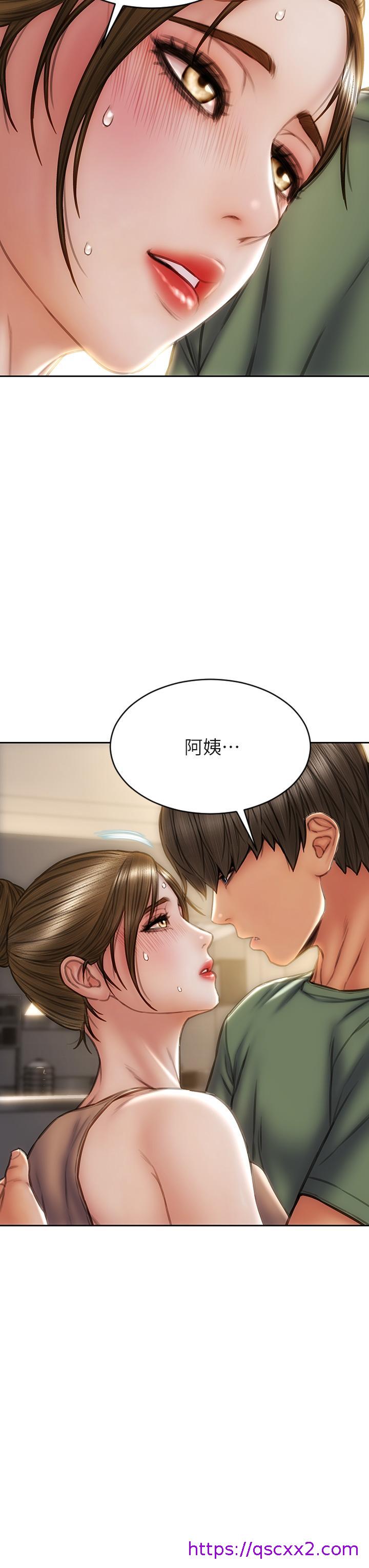 致命坏男人[h漫]韩漫全集-致命坏男人-第35話-多喜歡我就含多深无删减无遮挡章节图片 