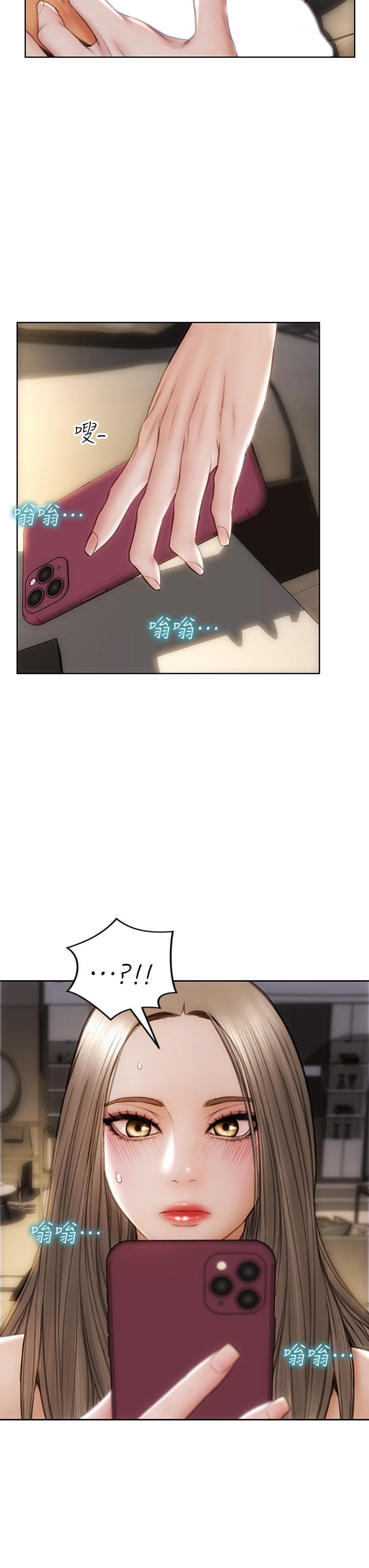 致命坏男人[h漫]韩漫全集-致命坏男人-第38話-溫柔的舔就可以了无删减无遮挡章节图片 