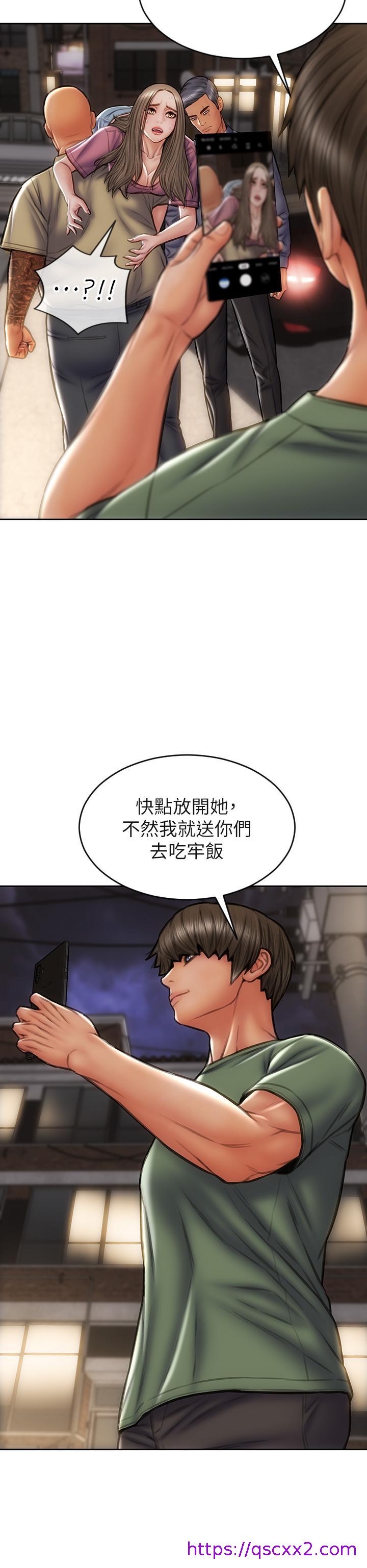 致命坏男人[h漫]韩漫全集-致命坏男人-第38話-溫柔的舔就可以了无删减无遮挡章节图片 
