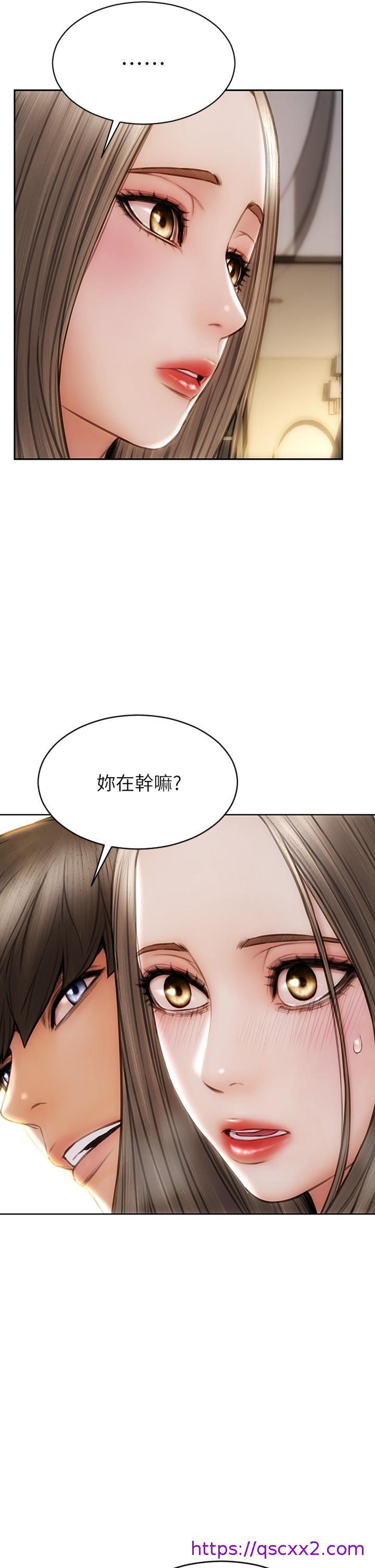 致命坏男人[h漫]韩漫全集-致命坏男人-第38話-溫柔的舔就可以了无删减无遮挡章节图片 