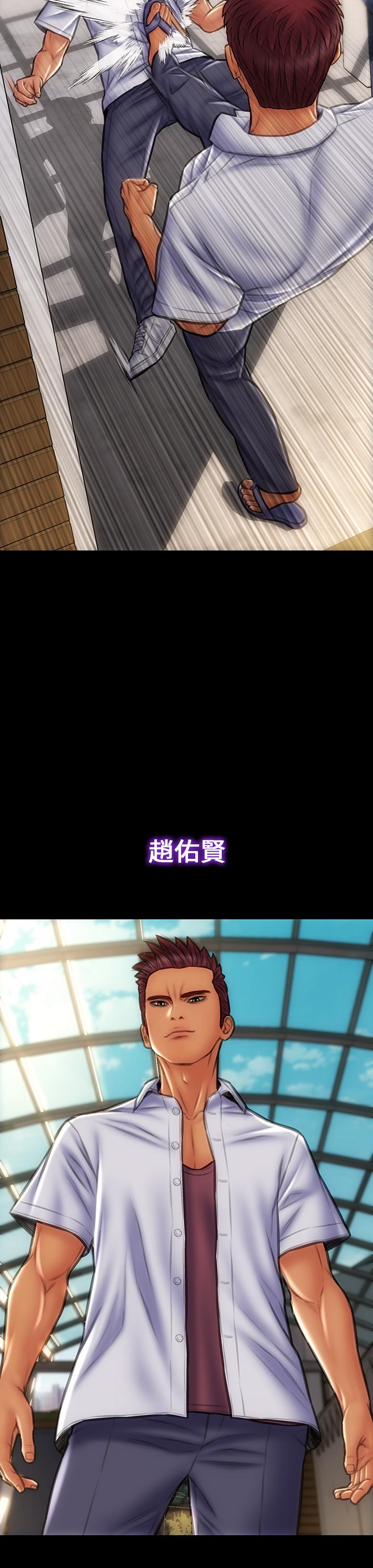 致命坏男人[h漫]韩漫全集-致命坏男人-第39話-叫床給好朋友聽无删减无遮挡章节图片 