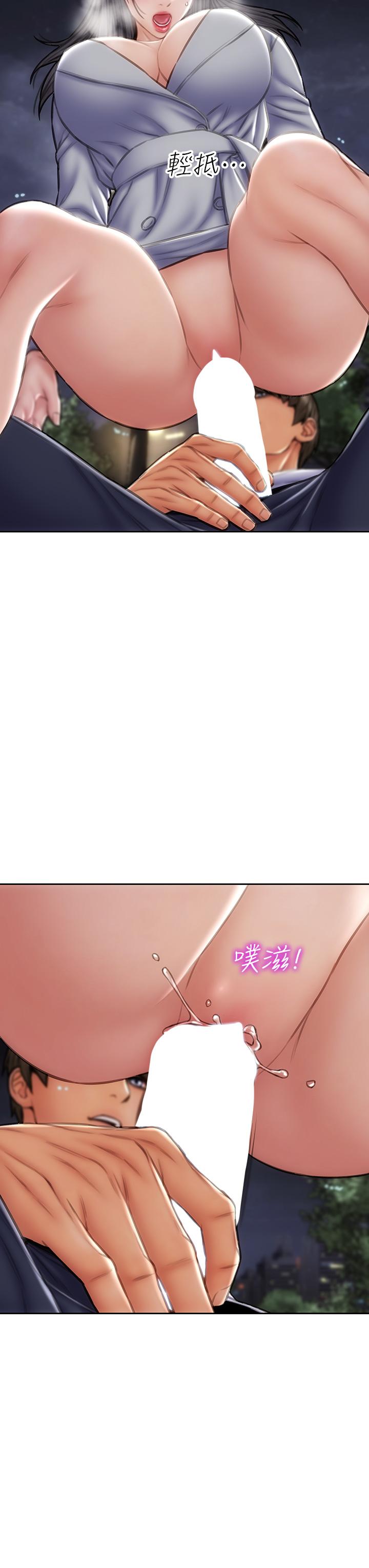 致命坏男人[h漫]韩漫全集-致命坏男人-第42話-在公園做愛給別人看无删减无遮挡章节图片 
