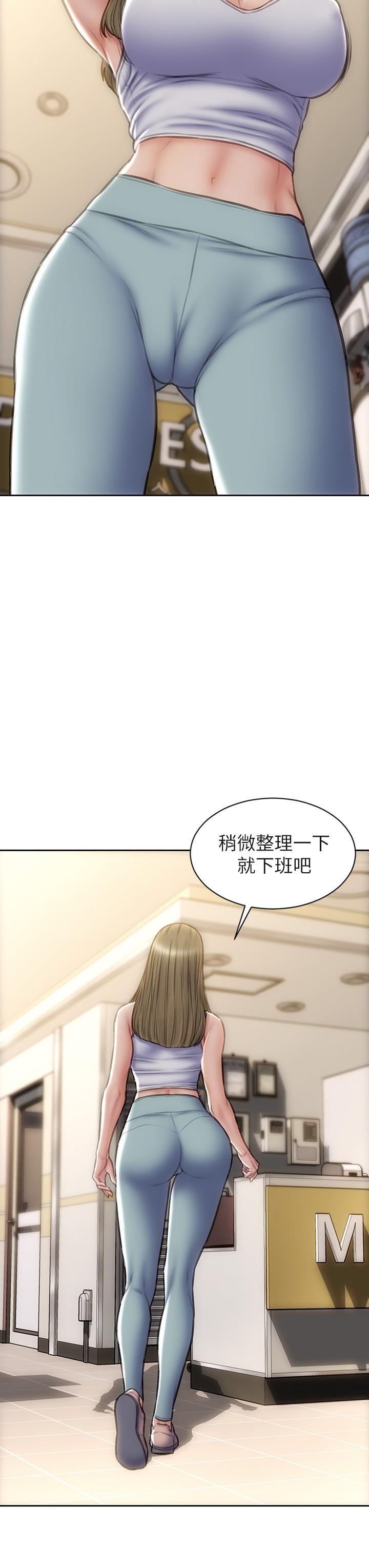 致命坏男人[h漫]韩漫全集-致命坏男人-第43話-一舉攻略兩姐妹无删减无遮挡章节图片 