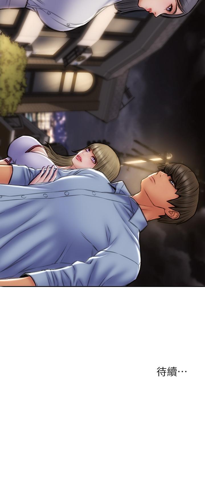 致命坏男人[h漫]韩漫全集-致命坏男人-第43話-一舉攻略兩姐妹无删减无遮挡章节图片 