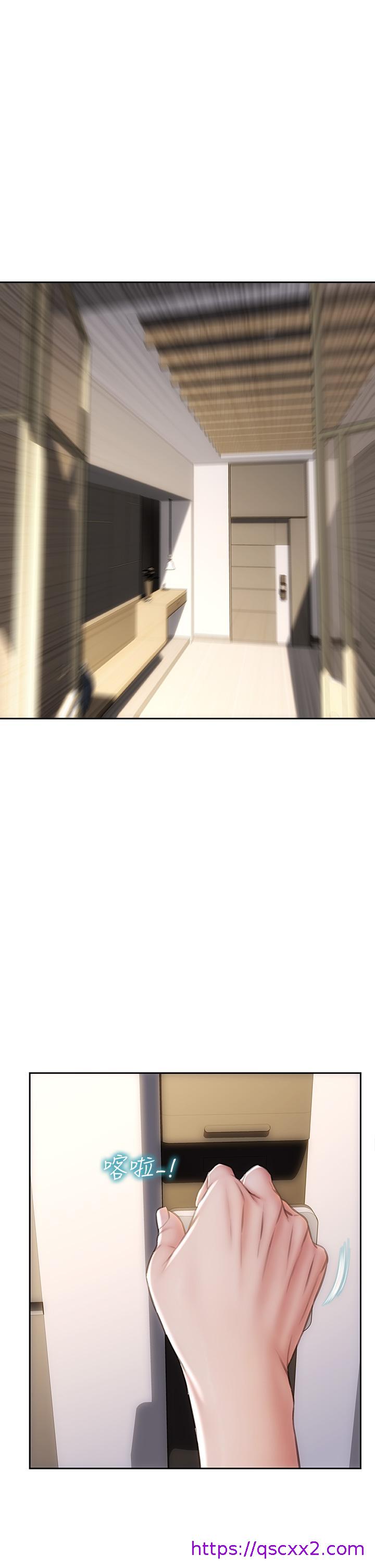 致命坏男人[h漫]韩漫全集-致命坏男人-第44話-乖乖受罰的阿姨无删减无遮挡章节图片 