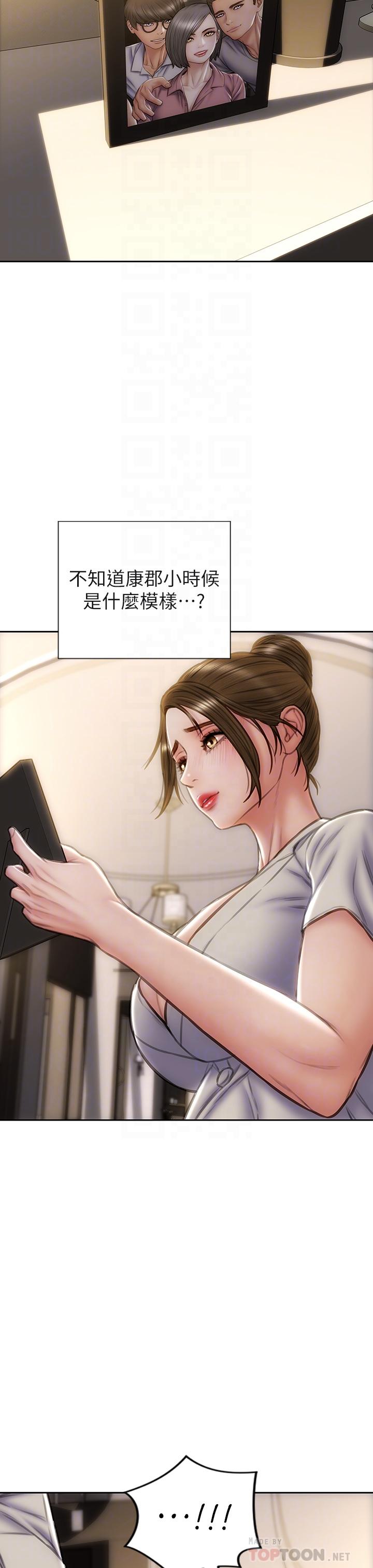 致命坏男人[h漫]韩漫全集-致命坏男人-第44話-乖乖受罰的阿姨无删减无遮挡章节图片 