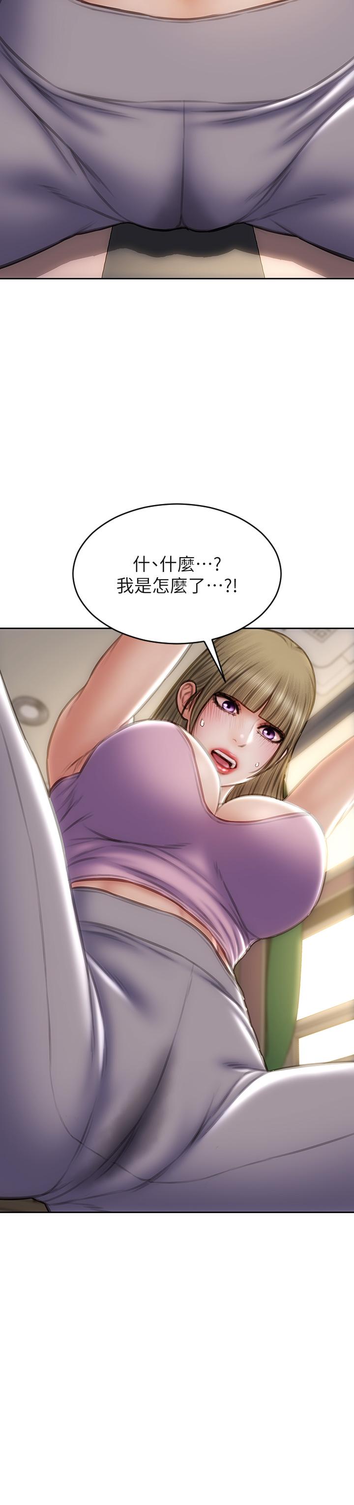 致命坏男人[h漫]韩漫全集-致命坏男人-第46話-插後門也高潮連連的母狗无删减无遮挡章节图片 