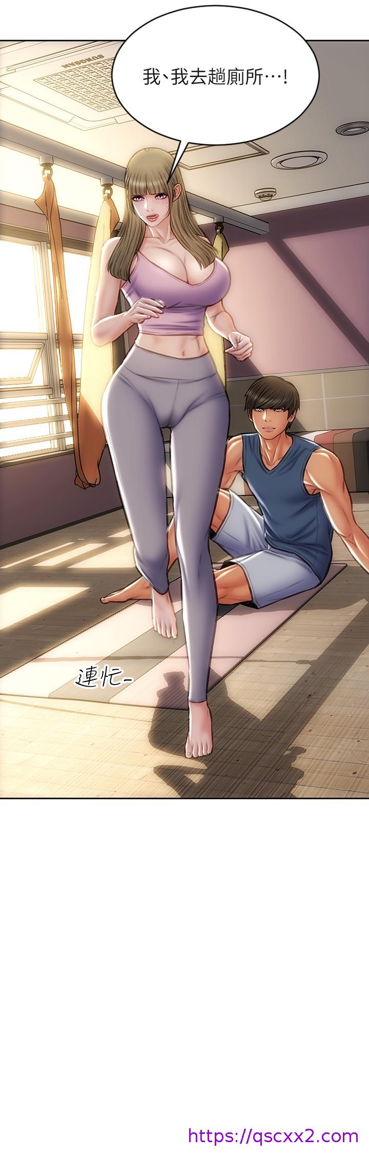 致命坏男人[h漫]韩漫全集-致命坏男人-第46話-插後門也高潮連連的母狗无删减无遮挡章节图片 