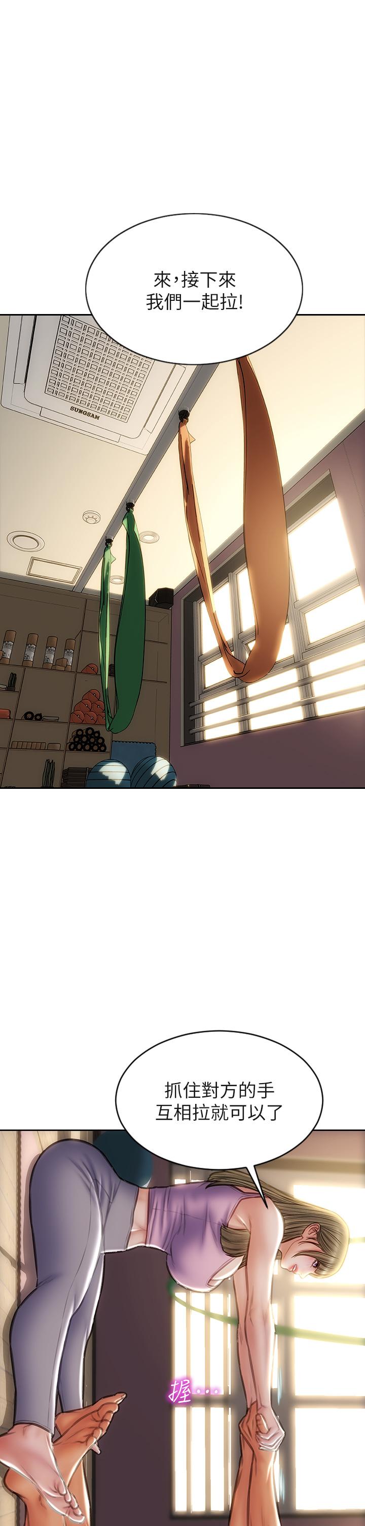 致命坏男人[h漫]韩漫全集-致命坏男人-第46話-插後門也高潮連連的母狗无删减无遮挡章节图片 
