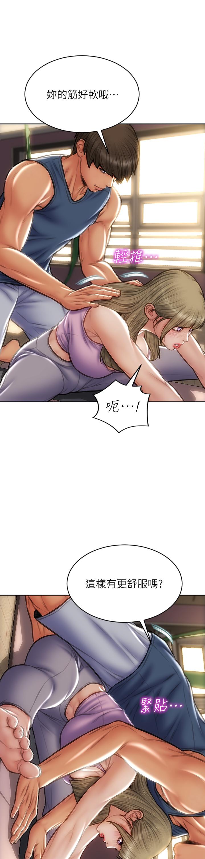 致命坏男人[h漫]韩漫全集-致命坏男人-第46話-插後門也高潮連連的母狗无删减无遮挡章节图片 