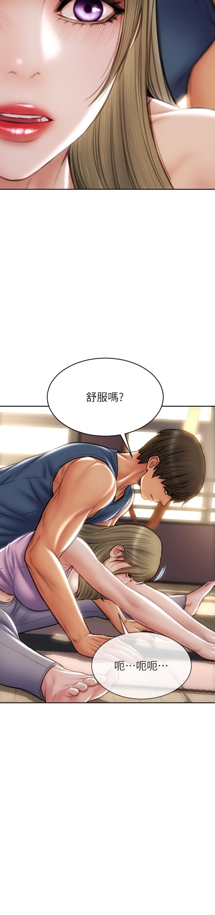 致命坏男人[h漫]韩漫全集-致命坏男人-第46話-插後門也高潮連連的母狗无删减无遮挡章节图片 