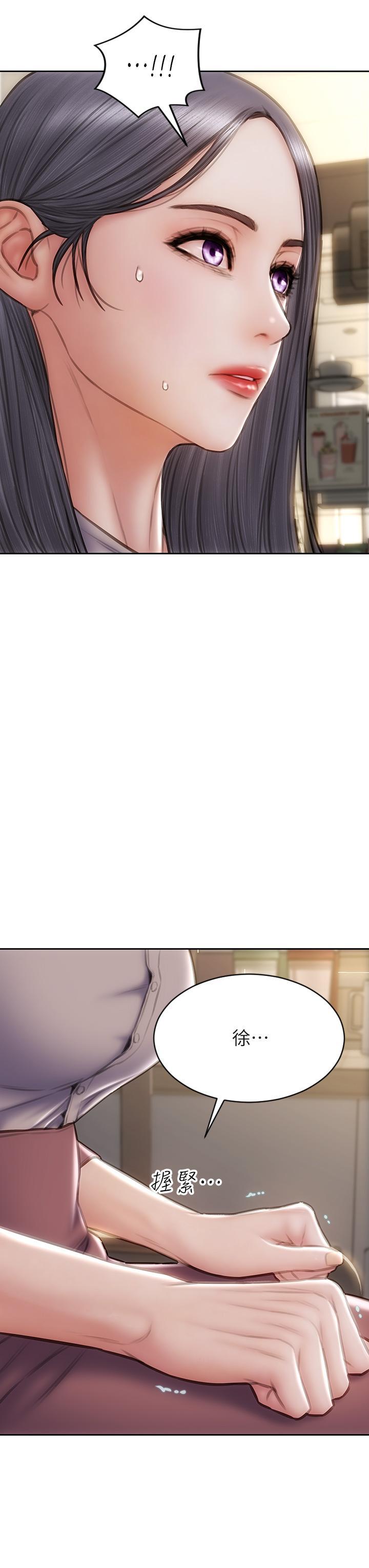 致命坏男人[h漫]韩漫全集-致命坏男人-第47話-奪取美靜的第一次无删减无遮挡章节图片 