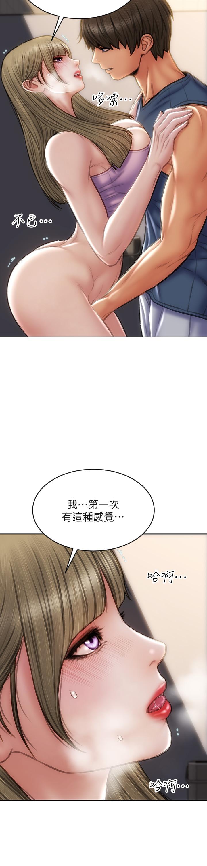 致命坏男人[h漫]韩漫全集-致命坏男人-第47話-奪取美靜的第一次无删减无遮挡章节图片 