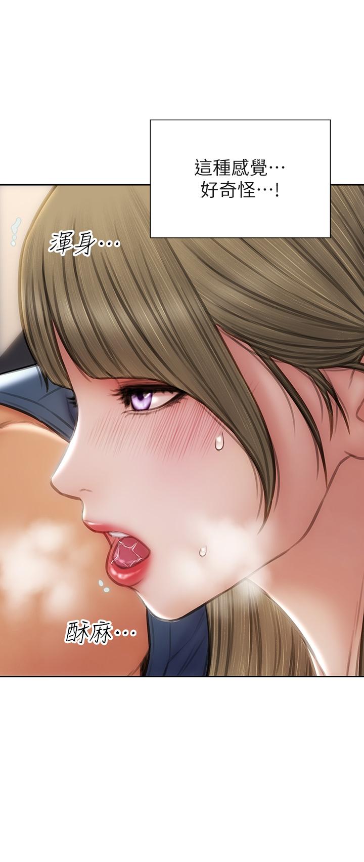 致命坏男人[h漫]韩漫全集-致命坏男人-第47話-奪取美靜的第一次无删减无遮挡章节图片 