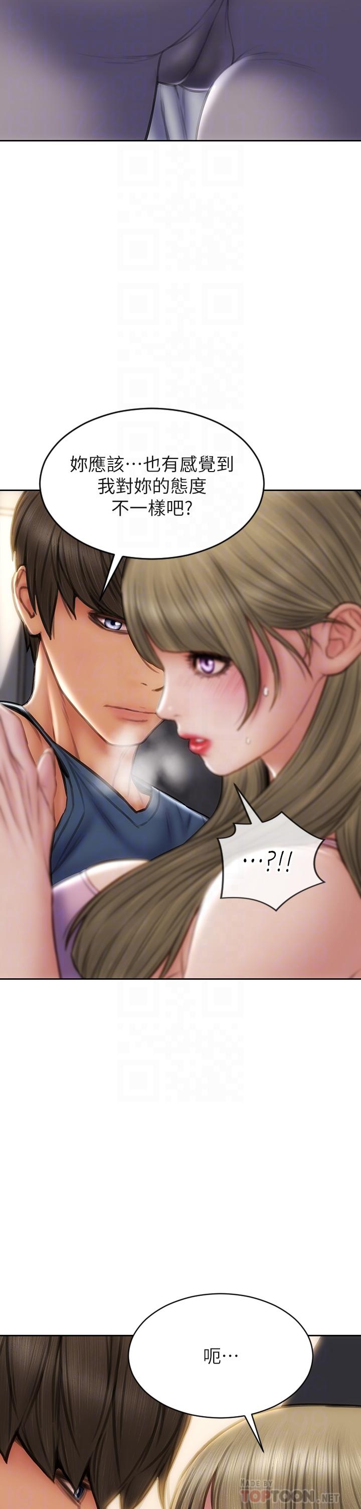 致命坏男人[h漫]韩漫全集-致命坏男人-第47話-奪取美靜的第一次无删减无遮挡章节图片 