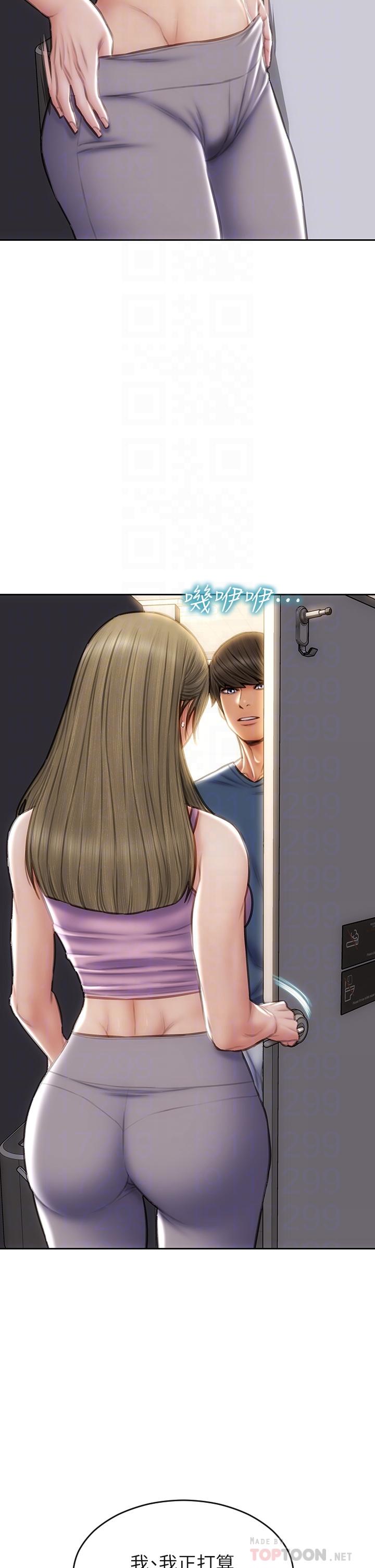 致命坏男人[h漫]韩漫全集-致命坏男人-第47話-奪取美靜的第一次无删减无遮挡章节图片 