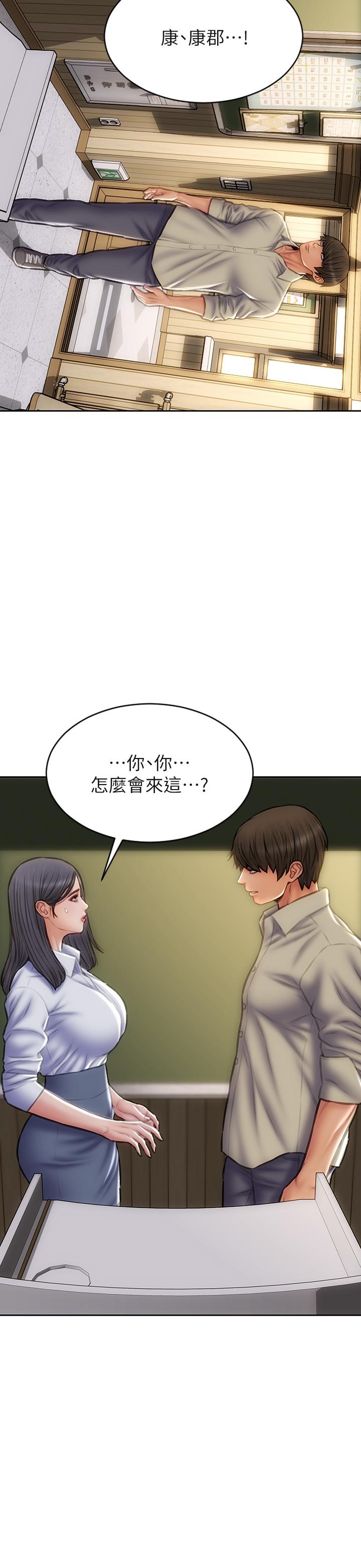 致命坏男人[h漫]韩漫全集-致命坏男人-第48話-在教室受罰的老師无删减无遮挡章节图片 