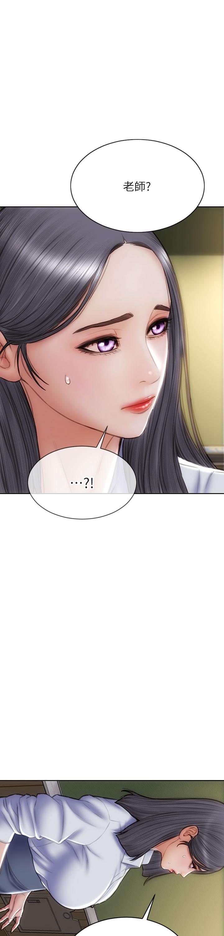 致命坏男人[h漫]韩漫全集-致命坏男人-第48話-在教室受罰的老師无删减无遮挡章节图片 