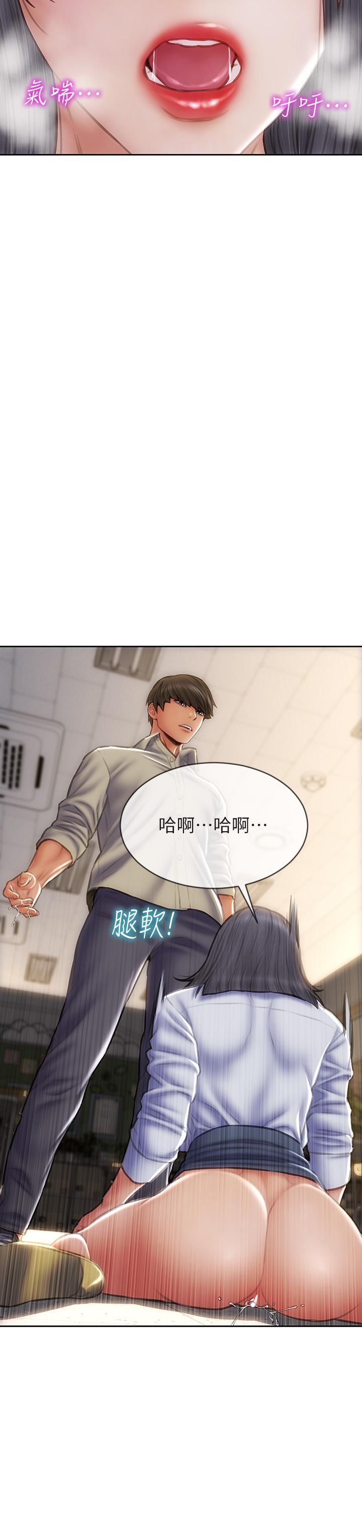 致命坏男人[h漫]韩漫全集-致命坏男人-第49話-用我的棒子懲罰你无删减无遮挡章节图片 