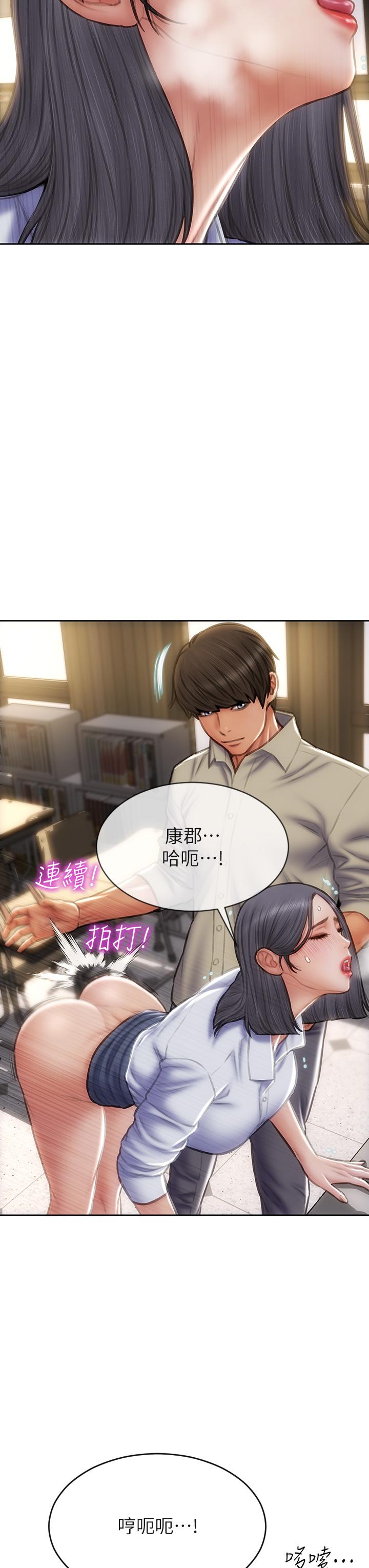 致命坏男人[h漫]韩漫全集-致命坏男人-第49話-用我的棒子懲罰你无删减无遮挡章节图片 
