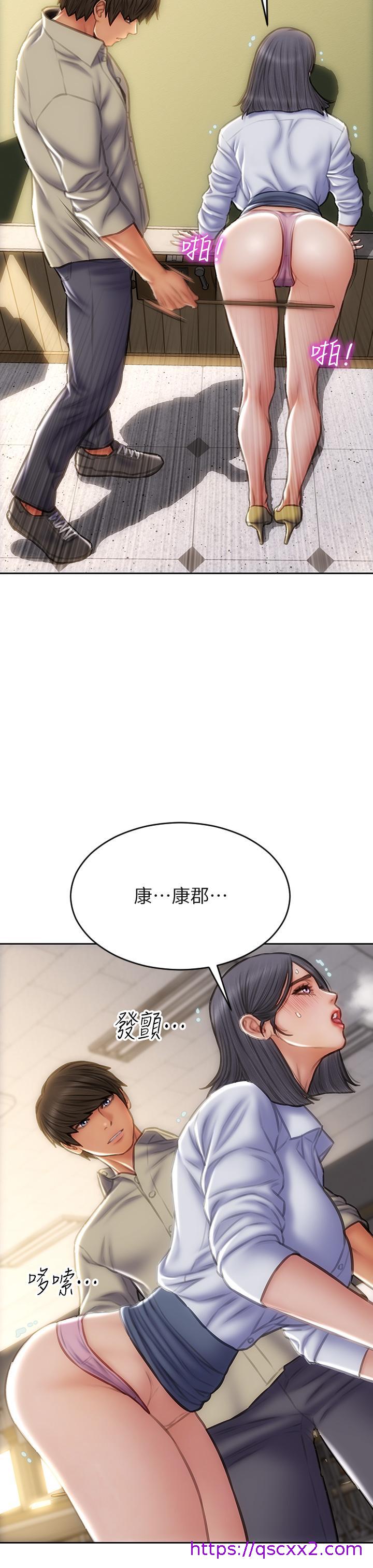 致命坏男人[h漫]韩漫全集-致命坏男人-第49話-用我的棒子懲罰你无删减无遮挡章节图片 