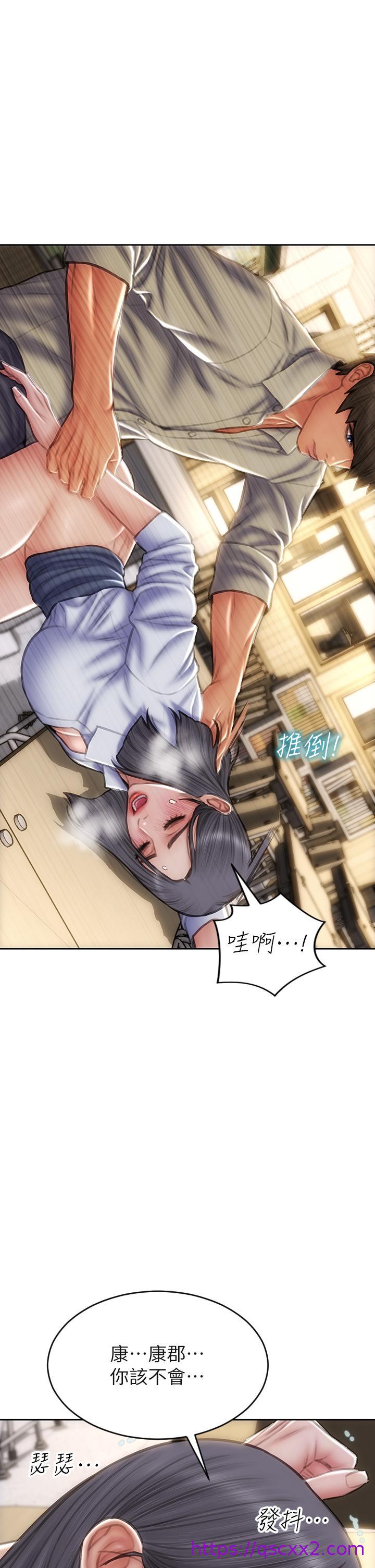 致命坏男人[h漫]韩漫全集-致命坏男人-第49話-用我的棒子懲罰你无删减无遮挡章节图片 