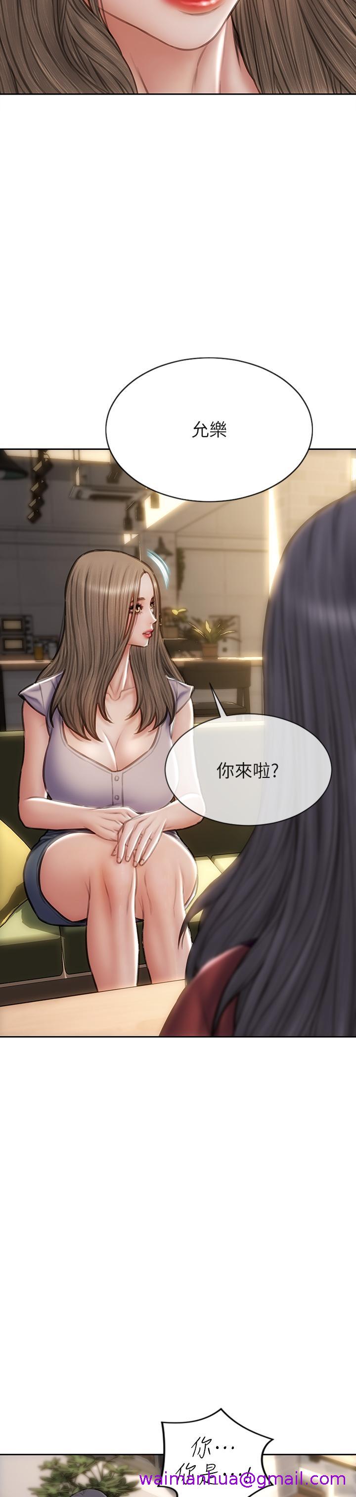 致命坏男人[h漫]韩漫全集-致命坏男人-第50話-謝謝老師熱情款待无删减无遮挡章节图片 