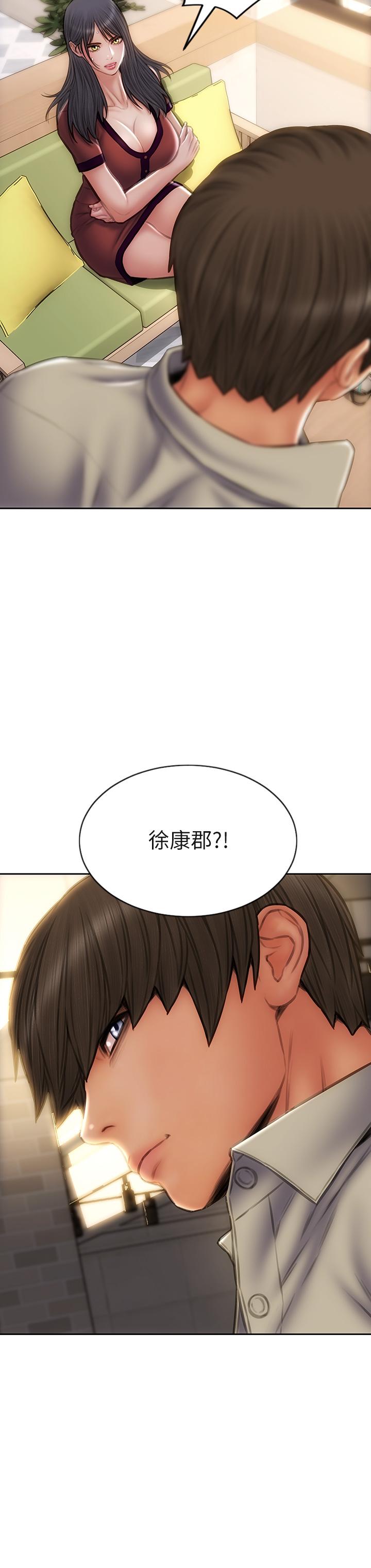 致命坏男人[h漫]韩漫全集-致命坏男人-第50話-謝謝老師熱情款待无删减无遮挡章节图片 