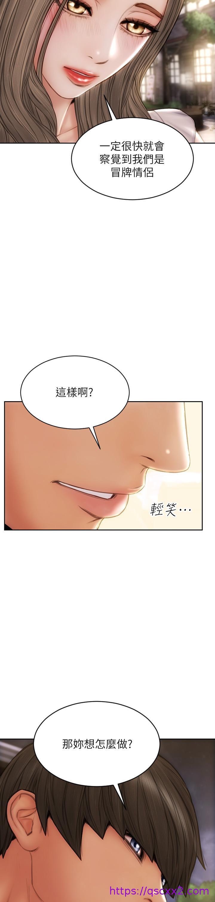 致命坏男人[h漫]韩漫全集-致命坏男人-第51話-被拋棄的肉便器无删减无遮挡章节图片 