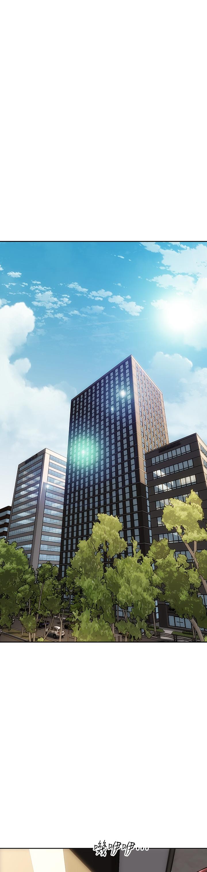 致命坏男人[h漫]韩漫全集-致命坏男人-第52話-穿上酒店戰袍的老師无删减无遮挡章节图片 