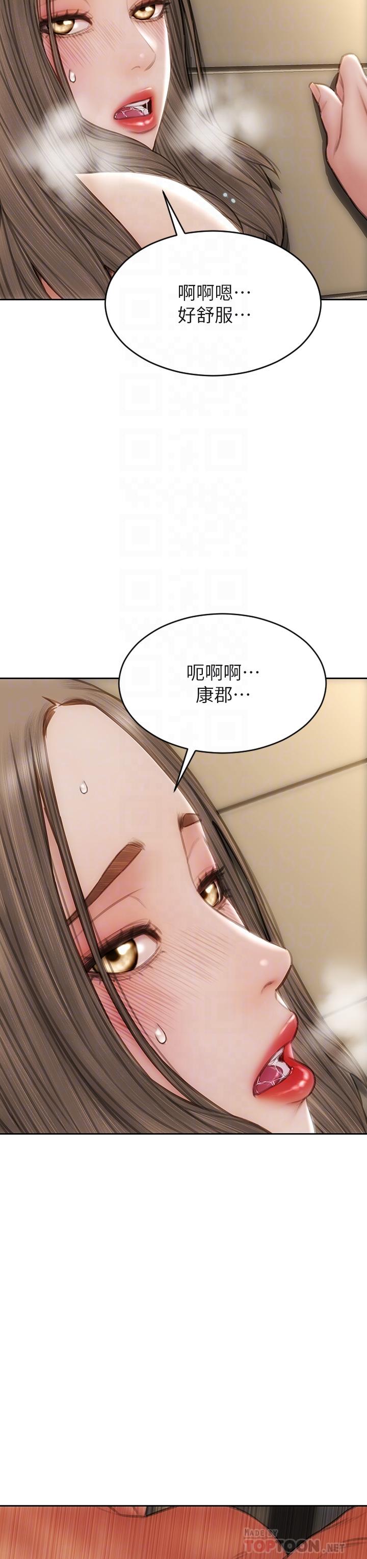 致命坏男人[h漫]韩漫全集-致命坏男人-第52話-穿上酒店戰袍的老師无删减无遮挡章节图片 
