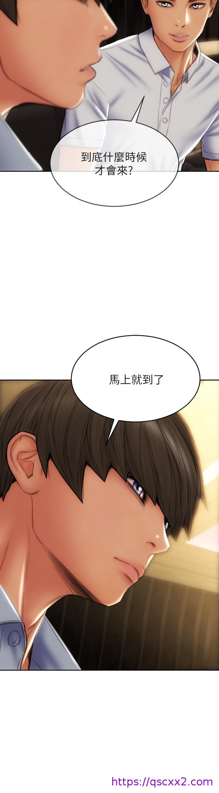 致命坏男人[h漫]韩漫全集-致命坏男人-第52話-穿上酒店戰袍的老師无删减无遮挡章节图片 