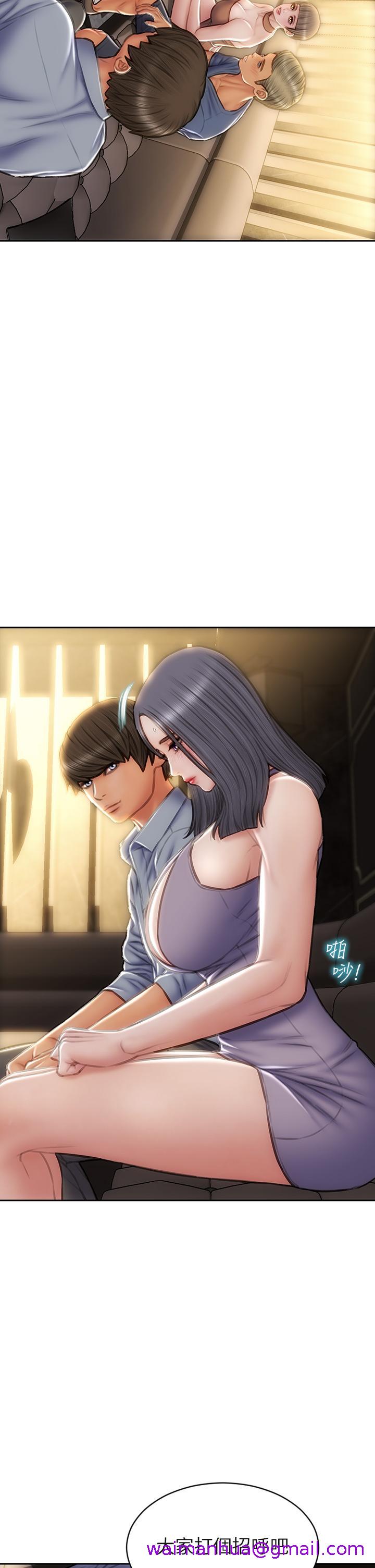 致命坏男人[h漫]韩漫全集-致命坏男人-第53話-老師變妓女无删减无遮挡章节图片 