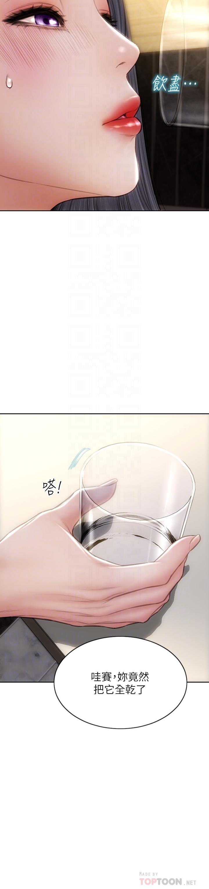 致命坏男人[h漫]韩漫全集-致命坏男人-第53話-老師變妓女无删减无遮挡章节图片 