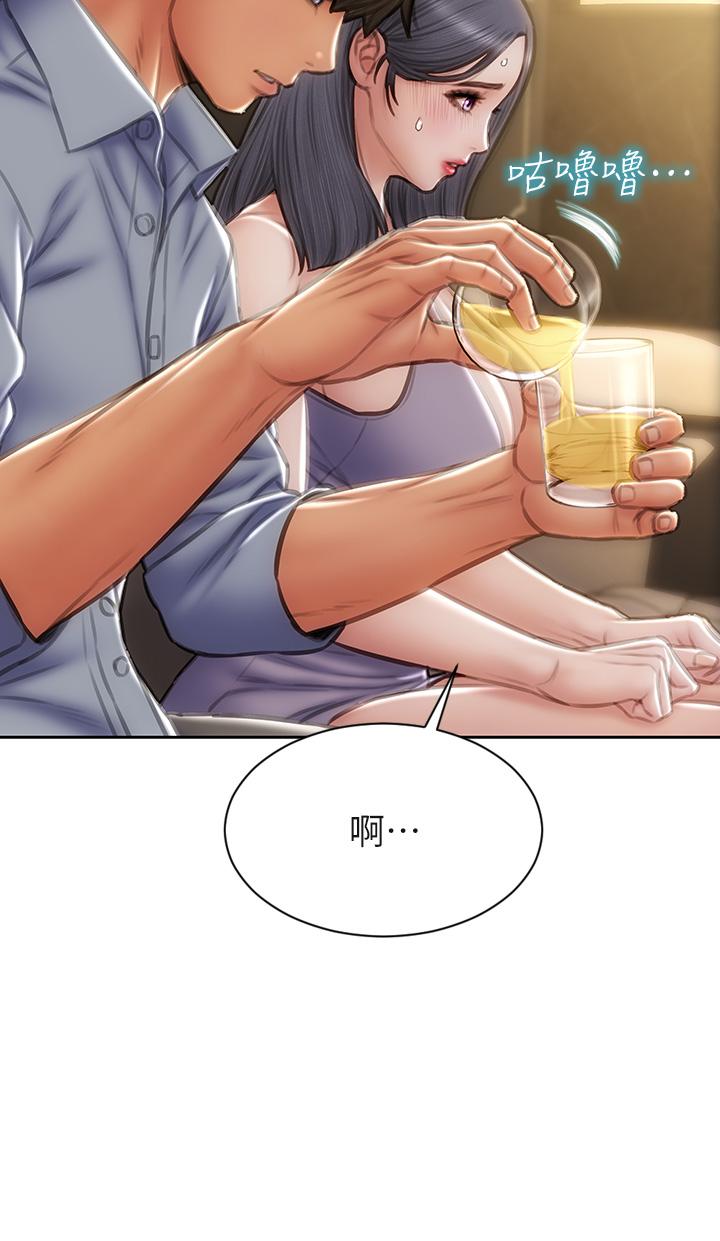 致命坏男人[h漫]韩漫全集-致命坏男人-第53話-老師變妓女无删减无遮挡章节图片 