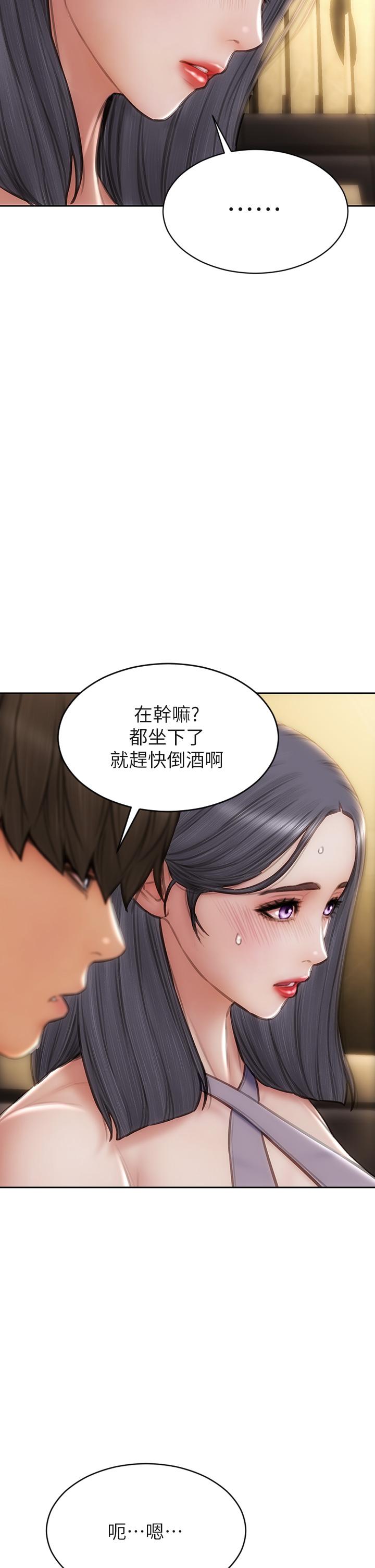 致命坏男人[h漫]韩漫全集-致命坏男人-第53話-老師變妓女无删减无遮挡章节图片 