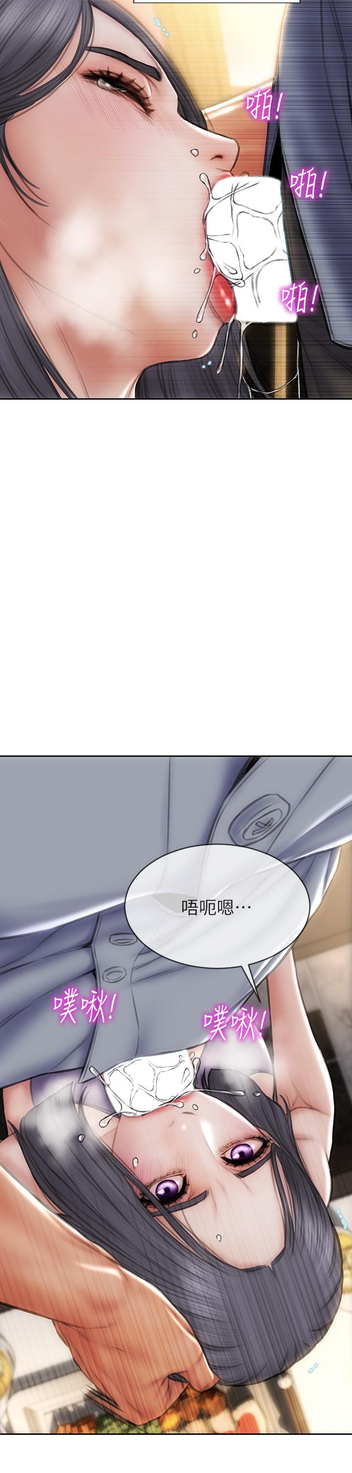 致命坏男人[h漫]韩漫全集-致命坏男人-第53話-老師變妓女无删减无遮挡章节图片 
