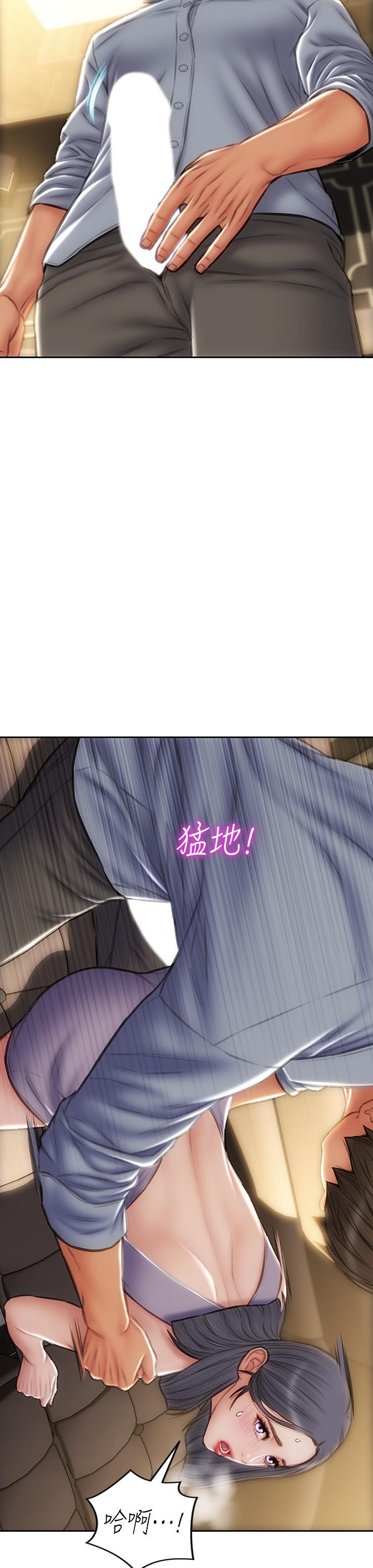 致命坏男人[h漫]韩漫全集-致命坏男人-第53話-老師變妓女无删减无遮挡章节图片 