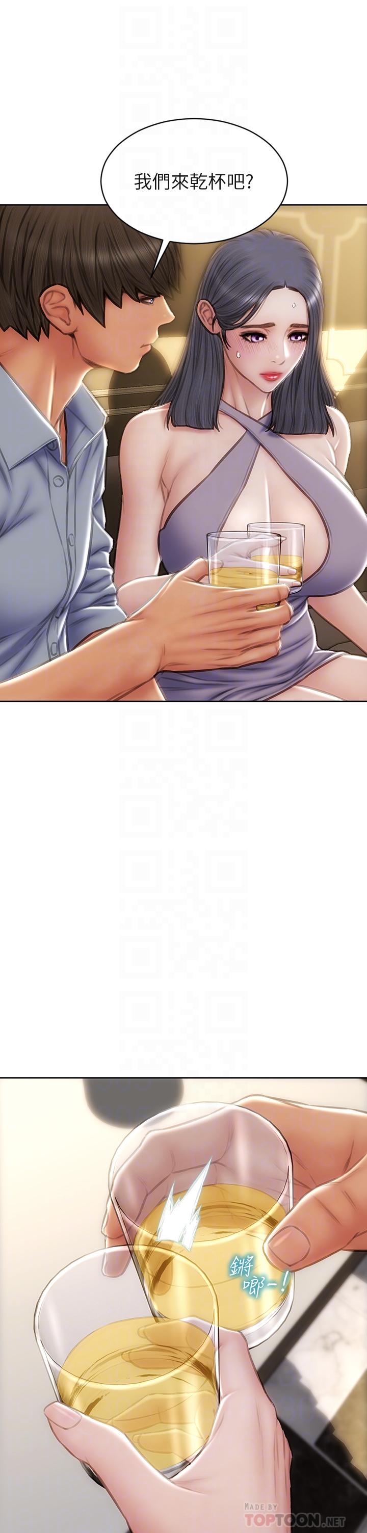 致命坏男人[h漫]韩漫全集-致命坏男人-第53話-老師變妓女无删减无遮挡章节图片 