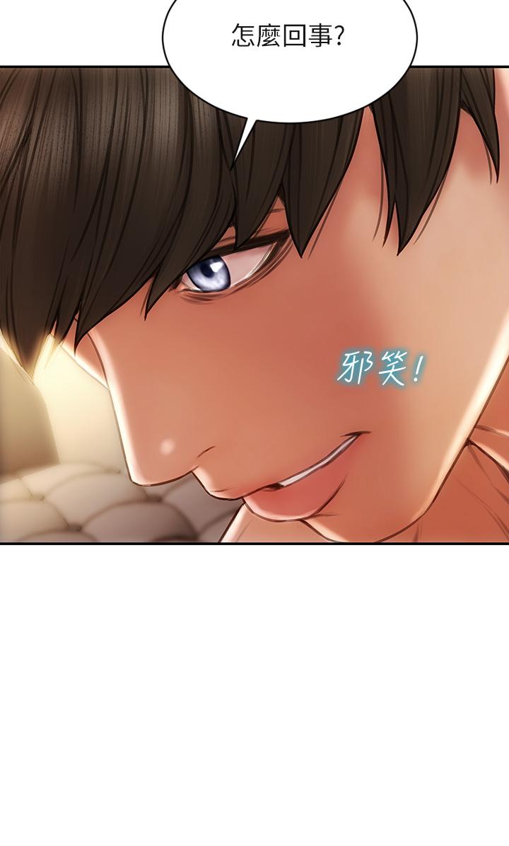 致命坏男人[h漫]韩漫全集-致命坏男人-第54話-老師，這是賞你的无删减无遮挡章节图片 