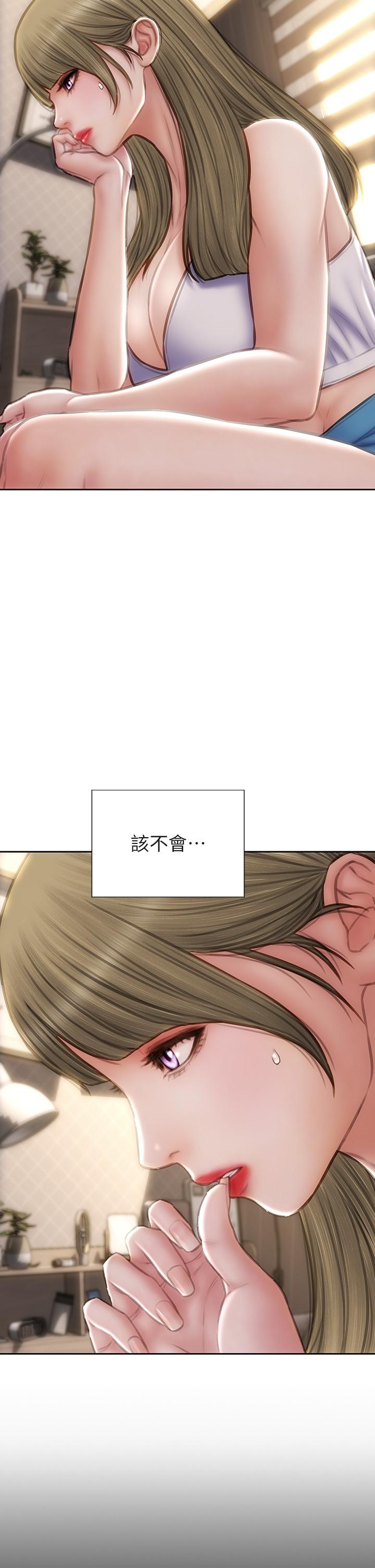 致命坏男人[h漫]韩漫全集-致命坏男人-第55話-讓美靜變淫蕩的方法无删减无遮挡章节图片 