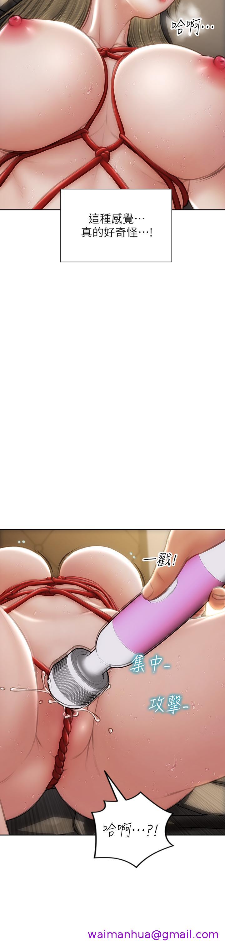 致命坏男人[h漫]韩漫全集-致命坏男人-第56話-刺激的捆綁play无删减无遮挡章节图片 